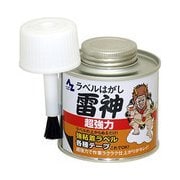 957 [ラベルはがし 雷神 ハケ缶 100ml]