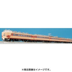 ヨドバシ.com - トミックス TOMIX 98639 [485系特急電車 しらさぎ 