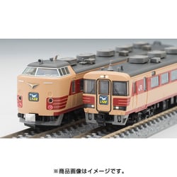 ヨドバシ.com - トミックス TOMIX 98640 [485系特急電車 しらさぎセットB 3両] 通販【全品無料配達】