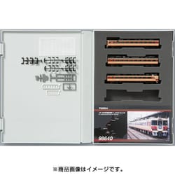 JR 485系特急電車(しらさぎ)セットB｜製品情報｜製品検索｜鉄道