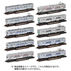 ヨドバシ Com トミーテック Tomytec 鉄道コレクション 第26弾 通販 全品無料配達