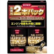 フュエルシステム スーパーガストリートメント N 2本セット 2308
