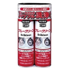CRC ブレークリーン 2本パック（内容量：560ml×2） [HTRC2.1] 3013