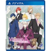 VitaminX Destination [PS Vitaソフト]