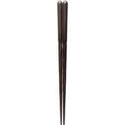 箸 漆鉄木けずり 23.5cm 黒