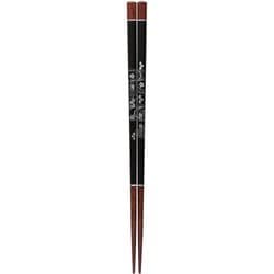 箸 金紋 せせらぎ 23cm 黒