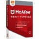 マカフィー アンチウイルス 1年版 [ウイルス対策ソフト]
