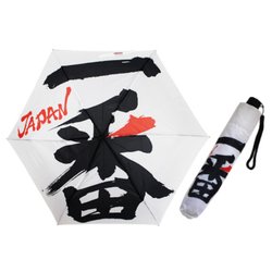 折り畳み傘  一番