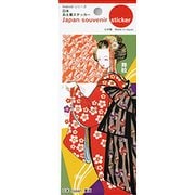 日本お土産ステッカー 舞妓