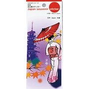 日本お土産ステッカー 京都