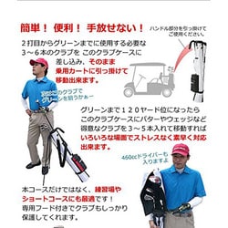 ヨドバシ.com - ワールドゴルフ WORLD GOLF セルフスタンドクラブ