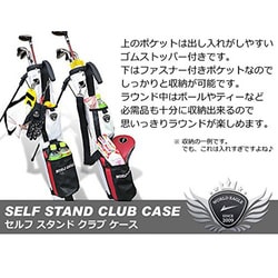 ヨドバシ.com - ワールドゴルフ WORLD GOLF セルフスタンド