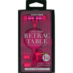 片側コード巻き取り式カナルイヤホン EH-SC3 PK
