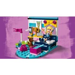 ヨドバシ.com - LEGO レゴ 41328 [フレンズ ステファニーのお部屋 ミニ