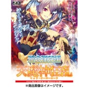 Z/X -Zillions of enemy X- 第23弾 B23 運命廻放編 天魔人狂乱 マッド・オーバーロード 初回限定セット [トレーディングカード]