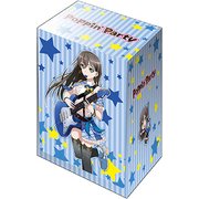 ブシロードデッキホルダーコレクションV2 Vol.297 バンドリ！ ガールズバンドパーティ！ 花園たえ [高さ97×幅73×厚さ62mm]