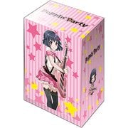 ブシロードデッキホルダーコレクションV2 Vol.298 バンドリ！ ガールズバンドパーティ！ 牛込りみ [高さ97×幅73×厚さ62mm]