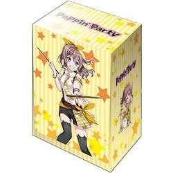 Amazon | ブシロードデッキホルダーコレクションV2 Vol.299