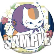 夏目友人帳 缶バッジ みかん [直径75×厚さ4mm]