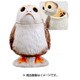 STAR WARS(スター・ウォーズ) エピソード8/最後のジェダイ トーキング おやつ入れ ポーグ [高さ約25cm]