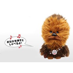 ヨドバシ.com - ファンコ FUNKO STAR WARS(スター・ウォーズ