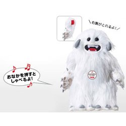 ヨドバシ.com - ファンコ FUNKO STAR WARS(スター・ウォーズ