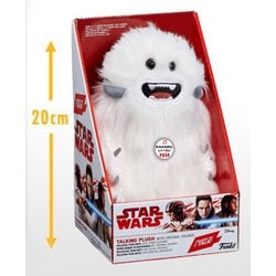 スターウォーズ トーキングぬいぐるみ Mサイズ 3体セット FUNKO スターウォーズ トーキングぬいぐるみ Mサイズ 3体セット FUNKO