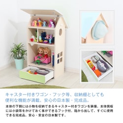 日本製 ドールハウスシェルフ　チョコブラウン 日本製 ドールハウスシェルフチョコブラウン