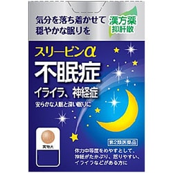 スリーピンα 24錠 [第2類医薬品 催眠鎮静剤]