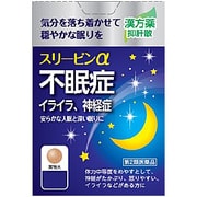 スリーピンα 24錠 [第2類医薬品 催眠鎮静剤]