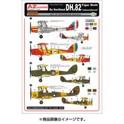 1/72 A7031 タイガーモス インターナショナルデカール [プラモデル用品]
