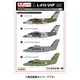 1/72 A7032 L-410UVPグンヨウキ デカール [プラモデル用品]