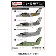 1/72 A7032 L-410UVPグンヨウキ デカール [プラモデル用品]