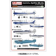 1/72 A7033 スピットファイアMk9cミンカンデカール [プラモデル用品]