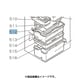 M20TA3414 [冷蔵庫用 フリージングケース]