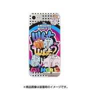 OG-02B [iPhone 8/7/6s/6対応ハードケース おかしなガムボール ワットザワット]