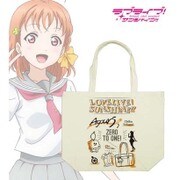 ラブライブ！サンシャイン！！ ラインアートトートバッグ 高海千歌 [幅48×高さ40×奥行15cm]