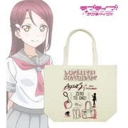 ラブライブ！サンシャイン！！ ラインアートトートバッグ 桜内梨子 [幅48×高さ40×奥行15cm]