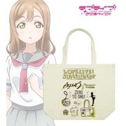 ラブライブ！サンシャイン！！ ラインアートトートバッグ 国木田花丸 [幅48×高さ40×奥行15cm]