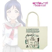 ラブライブ！サンシャイン！！ ラインアートトートバッグ 松浦果南 [幅48×高さ40×奥行15cm]