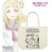 ラブライブ！サンシャイン！！ ラインアートトートバッグ 小原鞠莉 [幅48×高さ40×奥行15cm]