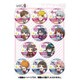 アイドルマスター SideM ふぉーちゅん☆缶バッジ はぐらぶVer Vol.4 [コレクショントイ]