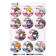 アイドルマスター SideM ふぉーちゅん☆缶バッジ はぐらぶVer Vol.4 [コレクショントイ]
