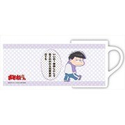 おそ松さん マグカップ 一松 [直径約8×約9.5cm]