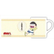 おそ松さん マグカップ 十四松 [直径約8×約9.5cm]