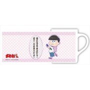 おそ松さん マグカップ トド松 [直径約8×約9.5cm]