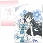 結城友奈は勇者である クリアファイルB [キャラクターグッズ]