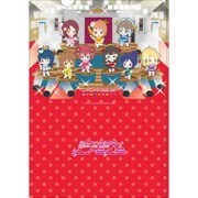 ラブライブ！サンシャイン！！ クリアファイル MY舞☆TONIGHT Ver. [Ａ4]