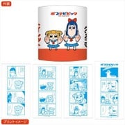 ポプテピピック トイレットペーパー [幅144mm×長さ2枚重ね30m]
