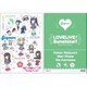 ラブライブ！サンシャイン！！ クリアファイル 3年生 [A4サイズ]